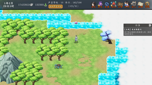 神魔决之江湖行|豪华中文|Build.16844170+附加功能DLC|解压即撸|_1