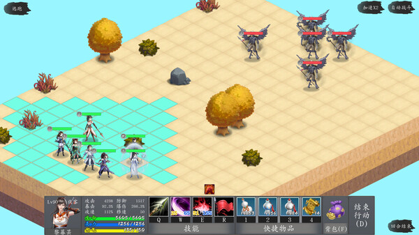 神魔决之江湖行|豪华中文|Build.16844170+附加功能DLC|解压即撸|_4