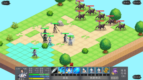 神魔决之江湖行|豪华中文|Build.16844170+附加功能DLC|解压即撸|_16