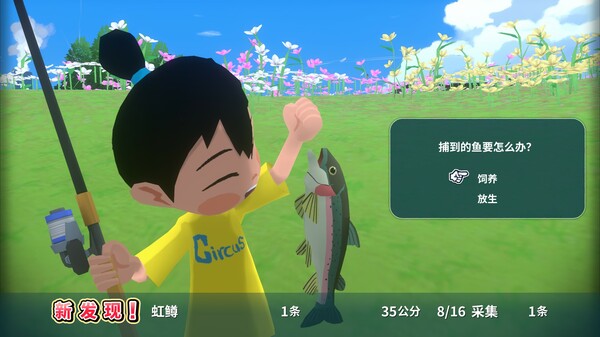 深夏时光!二十世纪的暑假|官方中文|Build.15111170+晚霞岛与电台DLC+全DLC|解压即撸|_2