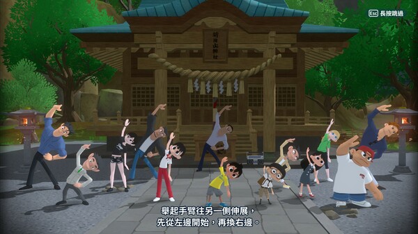 深夏时光!二十世纪的暑假|官方中文|Build.15111170+晚霞岛与电台DLC+全DLC|解压即撸|_8