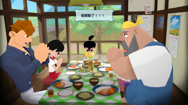 深夏时光!二十世纪的暑假|官方中文|Build.15111170+晚霞岛与电台DLC+全DLC|解压即撸|_5