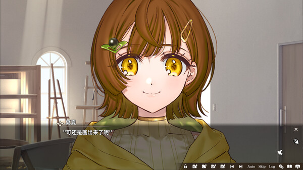 丽露娅与夏夏的纯白谎言|官方中文|解压即撸|_4