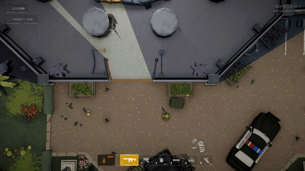 最后一次突击|官方中文|Build.20106380-组合包-精于战术-机遇无限|解压即撸|_2