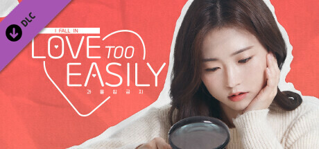 禁止过分投入|官方中文|本体+1.0.2升补|NSP|原版|_1