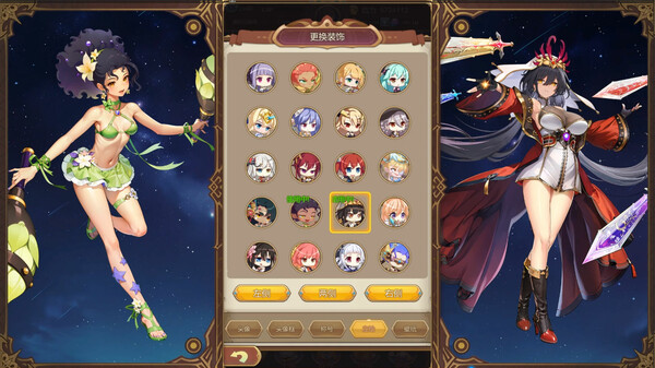 少女的移动城堡|官方中文|Build.18425815-晶灵幻想-绘卷战歌|解压即撸|_3