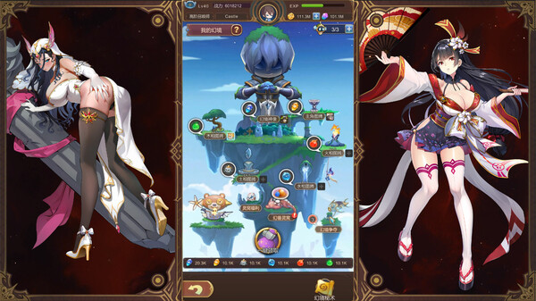 少女的移动城堡|官方中文|Build.18425815-晶灵幻想-绘卷战歌|解压即撸|_5