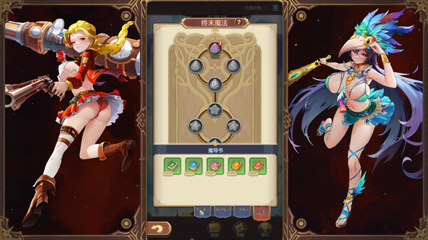 少女的移动城堡|官方中文|Build.18425815-晶灵幻想-绘卷战歌|解压即撸|_2