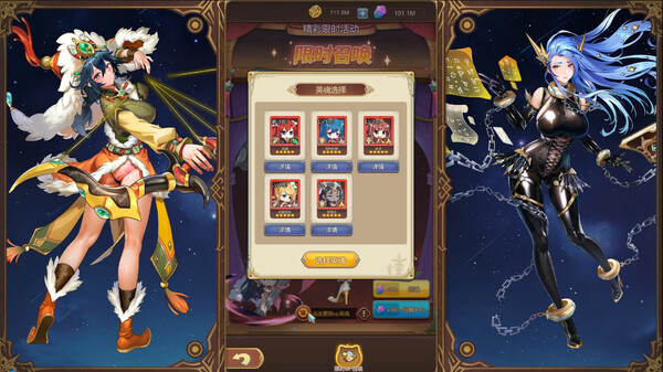 少女的移动城堡|官方中文|Build.18425815-晶灵幻想-绘卷战歌|解压即撸|_1