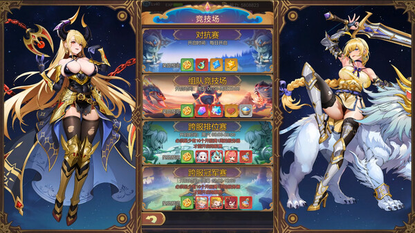 少女的移动城堡|官方中文|Build.18425815-晶灵幻想-绘卷战歌|解压即撸|_4