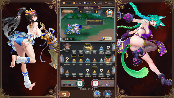 少女的移动城堡|官方中文|Build.18425815-晶灵幻想-绘卷战歌|解压即撸|_6