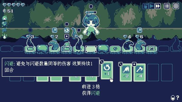 黄金守护者|官方中文|本体+1.0.6升补|NSP|_5