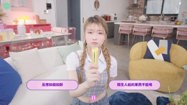 私人订制|官方中文|Build.14009242-情定相守-爱的绽放|解压即撸|_2