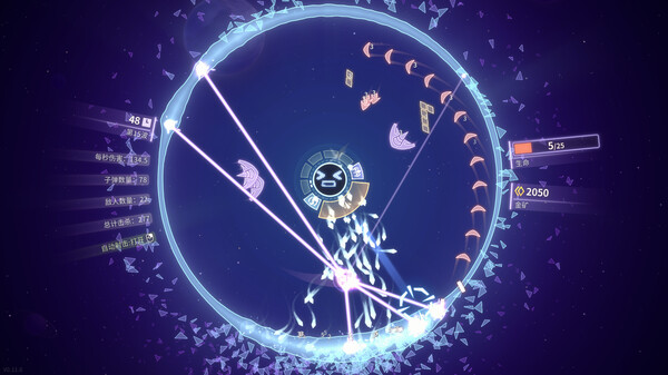 激射超新星|官方中文|Build.19312622|解压即撸|_5