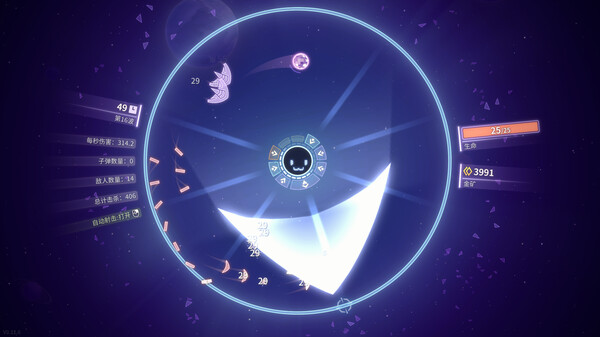 激射超新星|官方中文|Build.19312622|解压即撸|_3