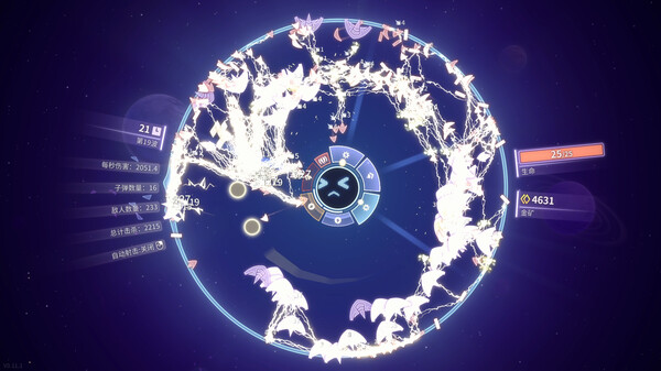 激射超新星|官方中文|Build.19312622|解压即撸|_2