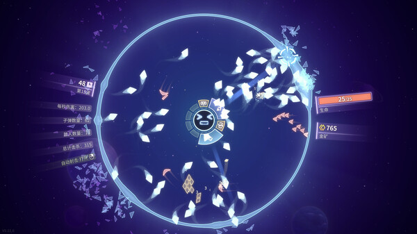 激射超新星|官方中文|Build.19312622|解压即撸|_1