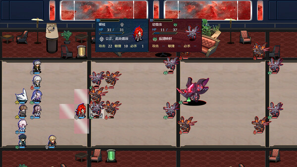 崩塌 黑穹铁道 黑塔的棋局|官方中文|V1.0.43-战魂星途-命运之境|解压即撸|_4