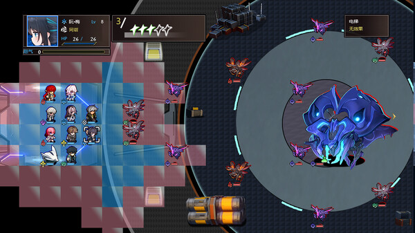 崩塌 黑穹铁道 黑塔的棋局|官方中文|V1.0.43-战魂星途-命运之境|解压即撸|_5