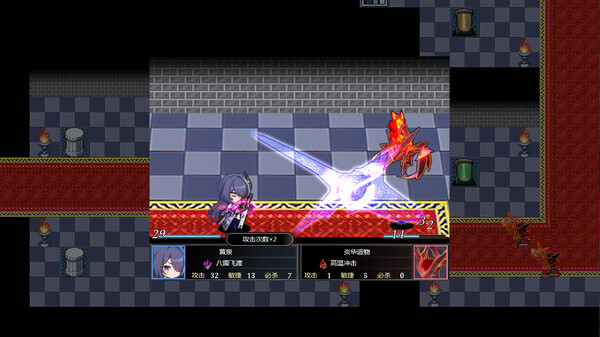 崩塌 黑穹铁道 黑塔的棋局|官方中文|V1.0.43-战魂星途-命运之境|解压即撸|_11