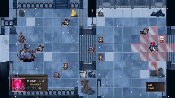 崩塌 黑穹铁道 黑塔的棋局|官方中文|V1.0.43-战魂星途-命运之境|解压即撸|_6