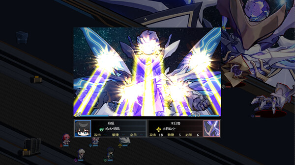 崩塌 黑穹铁道 黑塔的棋局|官方中文|V1.0.43-战魂星途-命运之境|解压即撸|_9