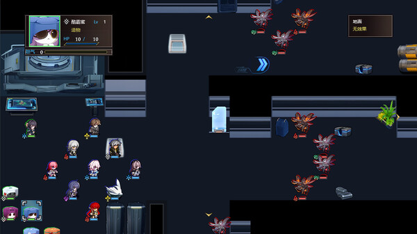 崩塌 黑穹铁道 黑塔的棋局|官方中文|V1.0.43-战魂星途-命运之境|解压即撸|_2