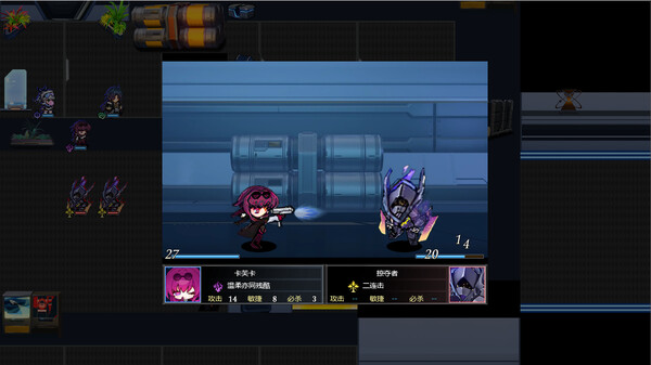 崩塌 黑穹铁道 黑塔的棋局|官方中文|V1.0.43-战魂星途-命运之境|解压即撸|_10