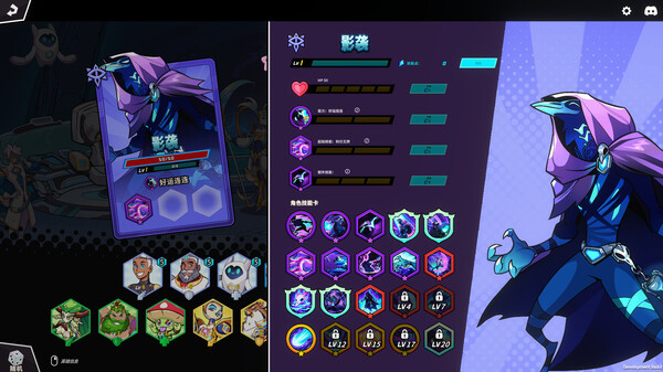 次元奇兵|官方中文|Build.18857800-次元裂隙-冷焰觉醒|解压即撸|_2