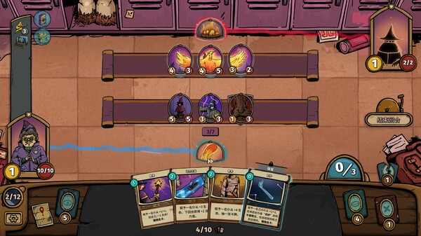 化月奇旅|官方中文|18944054-天穹之战-月临九霄+全DLC|解压即撸|_2