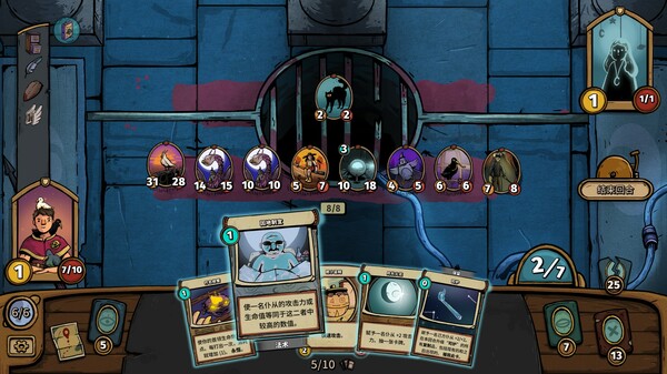 化月奇旅|官方中文|18944054-天穹之战-月临九霄+全DLC|解压即撸|_5