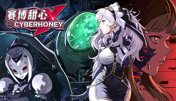 赛博甜心|官方中文|Build.14610832+超级战士DLC-绚丽烈焰-魅影斩击+全DLC|解压即撸|_0