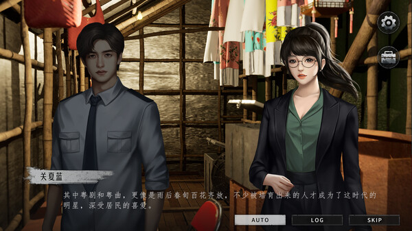 猛鬼大厦2|中字-国语|Build.18317862+全DLC|解压即撸|_6