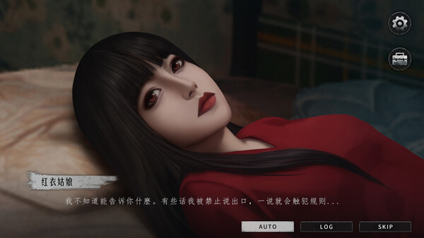 猛鬼大厦2|中字-国语|Build.18317862+全DLC|解压即撸|_4