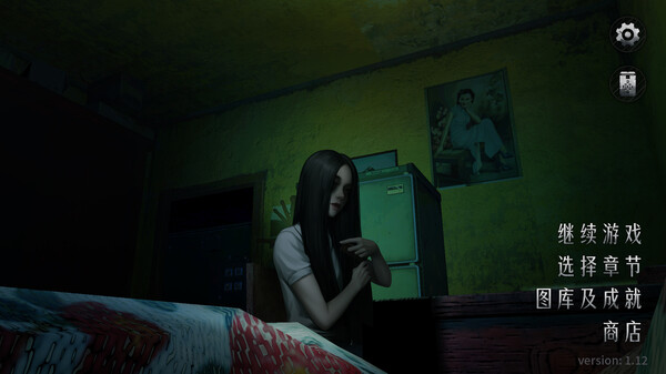 猛鬼大厦2|中字-国语|Build.18317862+全DLC|解压即撸|_2