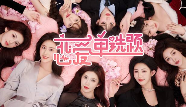 恋爱单选题|官方中文|Build.15119495-重要更新+全DLC|解压即撸|_0