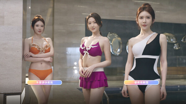 恋爱单选题|官方中文|Build.15119495-重要更新+全DLC|解压即撸|_5