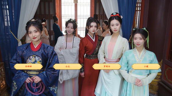 许愿 我要带她们回现代|中字-国语|Build.14198409-芳华萦绕-相遇似梦+全DLC|解压即撸|_4