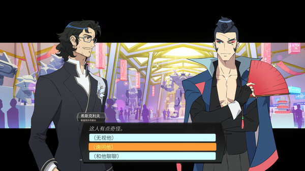 战斗装甲王牌 Battle Suit Aces|官方中文|Build.20305022|解压即撸|_8