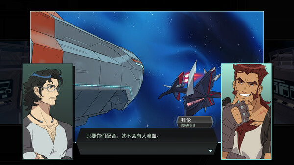 战斗装甲王牌 Battle Suit Aces|官方中文|Build.20305022|解压即撸|_5