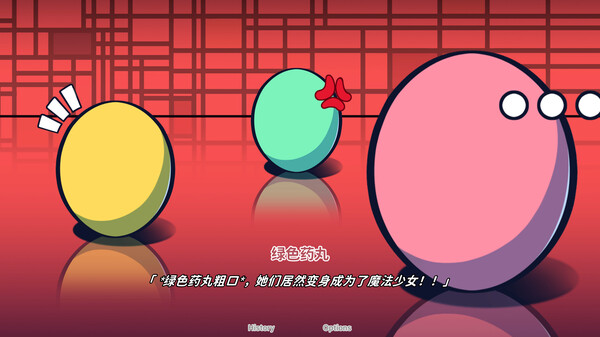 不/存在的你 和我|官方中文|Build.20381179+全DLC|解压即撸|_10