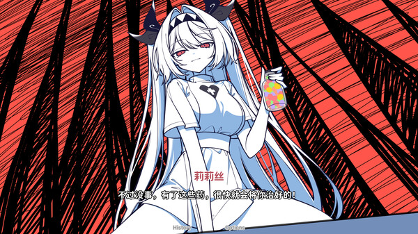 不/存在的你 和我|官方中文|Build.20381179+全DLC|解压即撸|_3