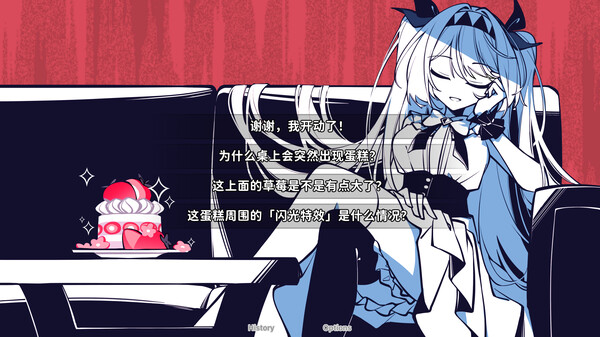 不/存在的你 和我|官方中文|Build.20381179+全DLC|解压即撸|_2