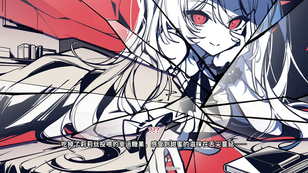 不/存在的你 和我|官方中文|Build.20381179+全DLC|解压即撸|_9