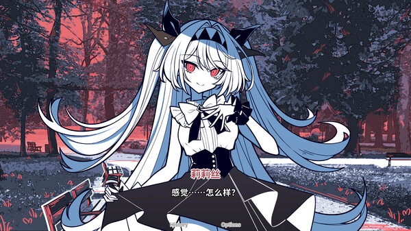 不/存在的你 和我|官方中文|Build.20381179+全DLC|解压即撸|_5