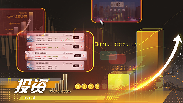 失业了 我获得了亿万游戏财产!|中字-国语|Build.16865822-共梦余生-烟火流年+全DLC|解压即撸|_14