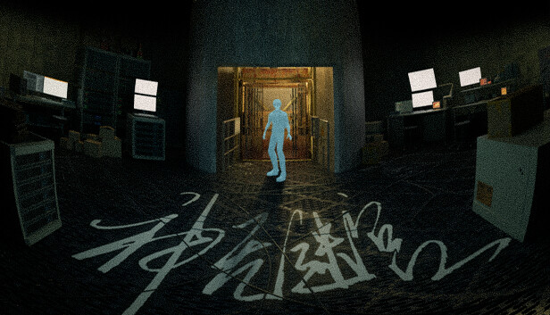 神无迷宫 KANNA MAZE|官方中文|解压即撸|_0