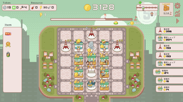 超增税都市 SuperTaxCity|官方中文|Build.18969791|解压即撸|_2