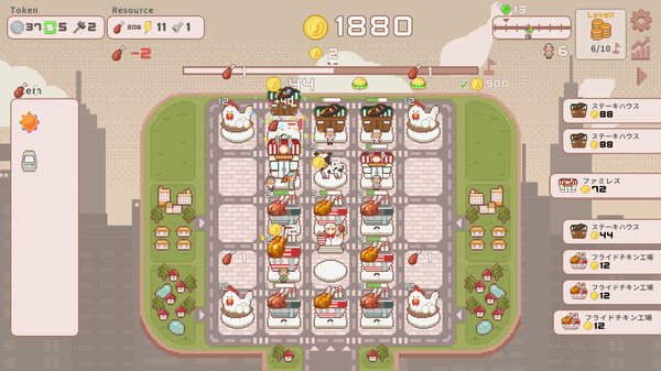 超增税都市 SuperTaxCity|官方中文|Build.18969791|解压即撸|_1