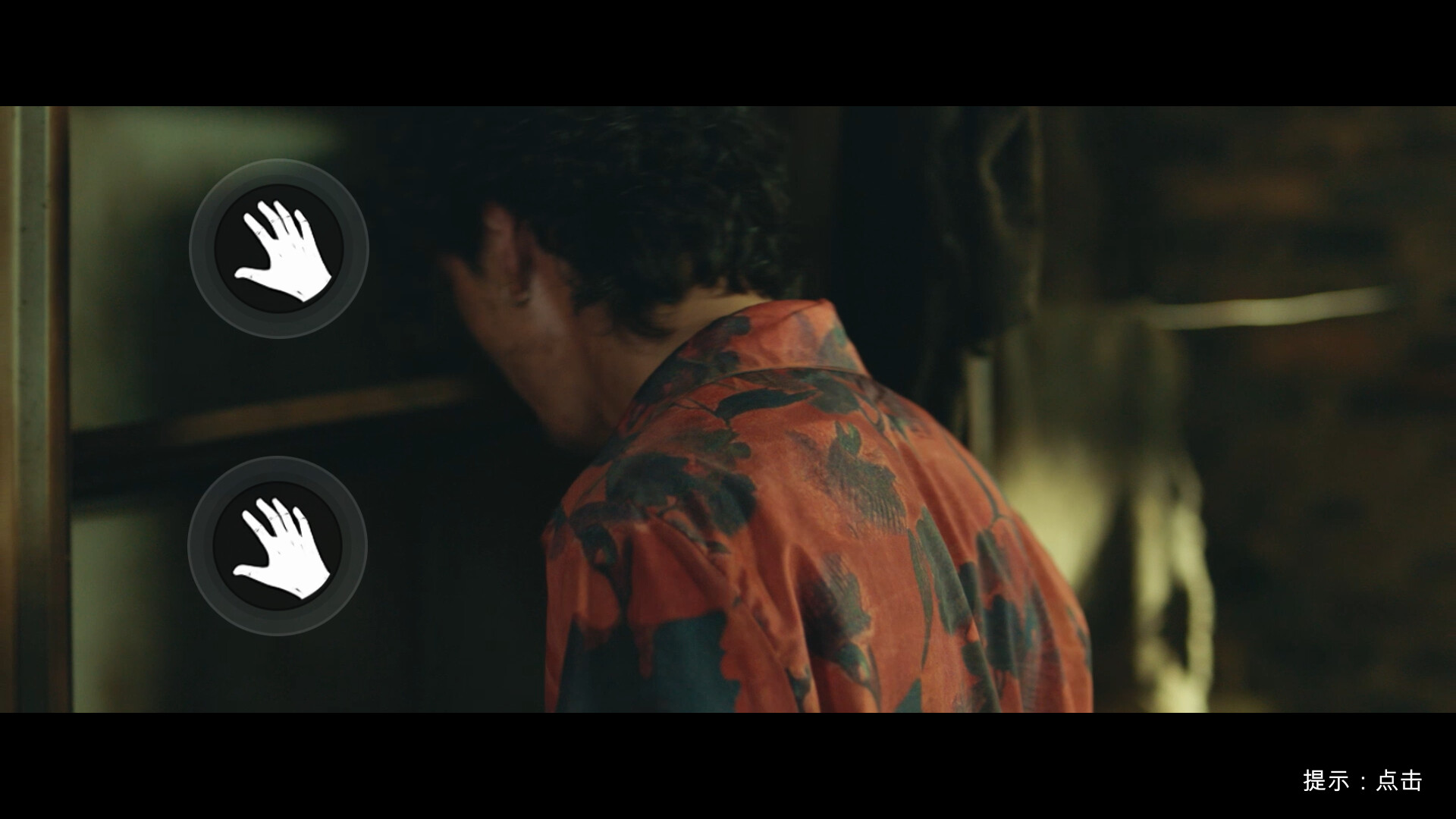 返杀 Back Fire|中字-国语|Build.14831449-剧情视频跳过功能+全DLC|解压即撸|_5